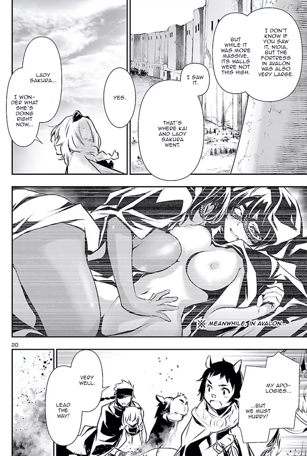 Shinju no Nectar - 49 page 20