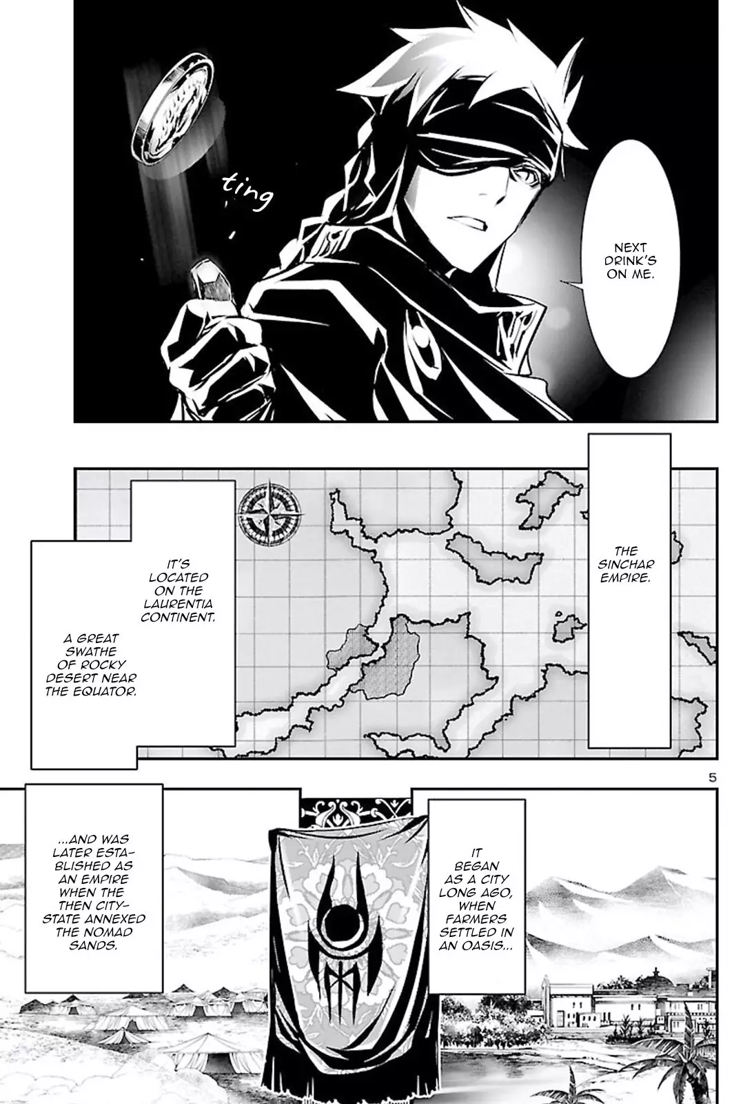 Shinju no Nectar - 49 page 5