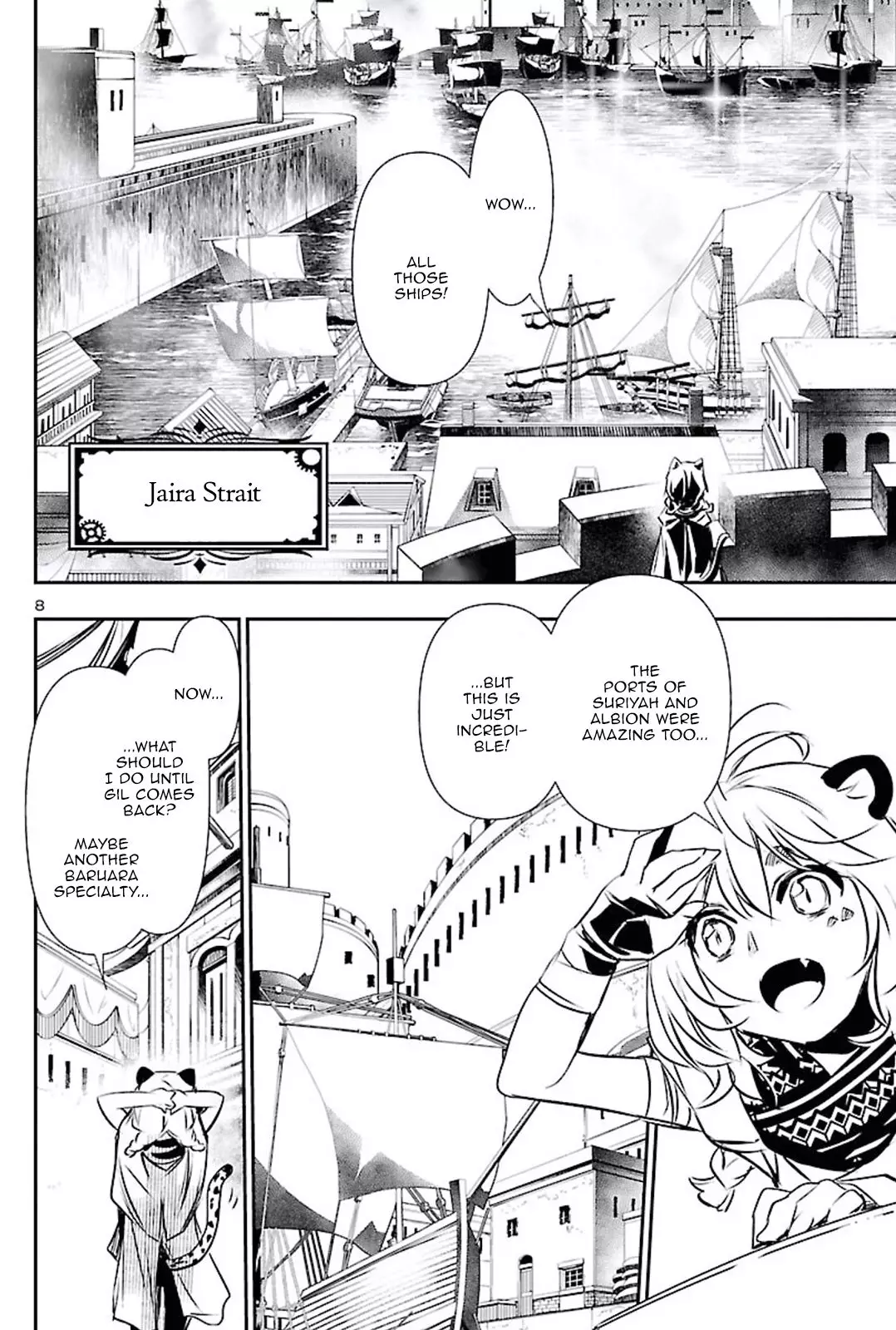 Shinju no Nectar - 49 page 8
