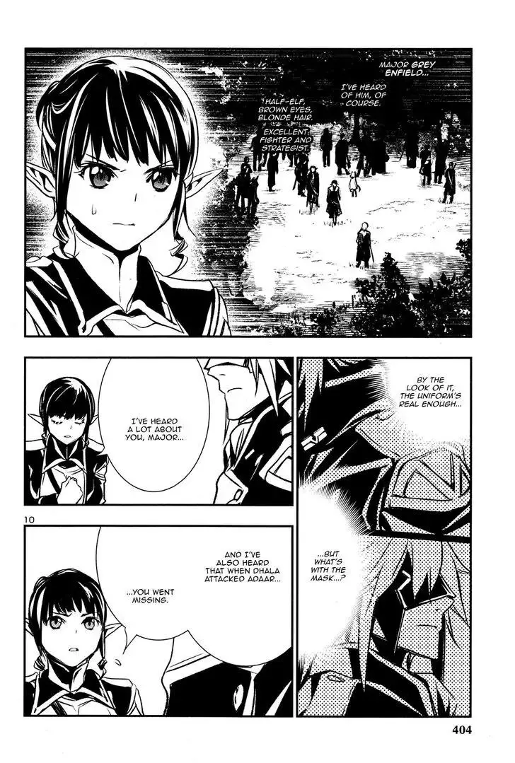Shinju no Nectar - 5 page 10