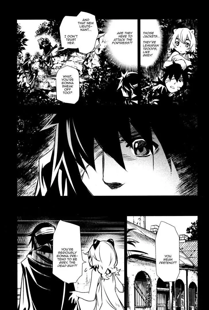 Shinju no Nectar - 5 page 13