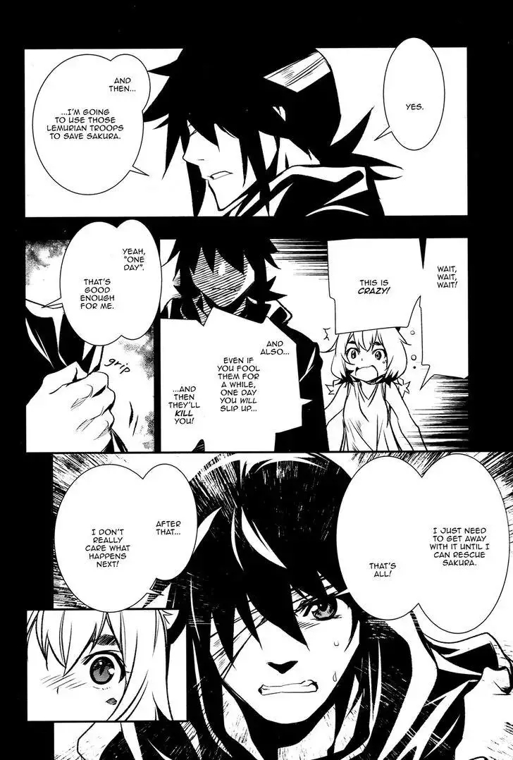 Shinju no Nectar - 5 page 14