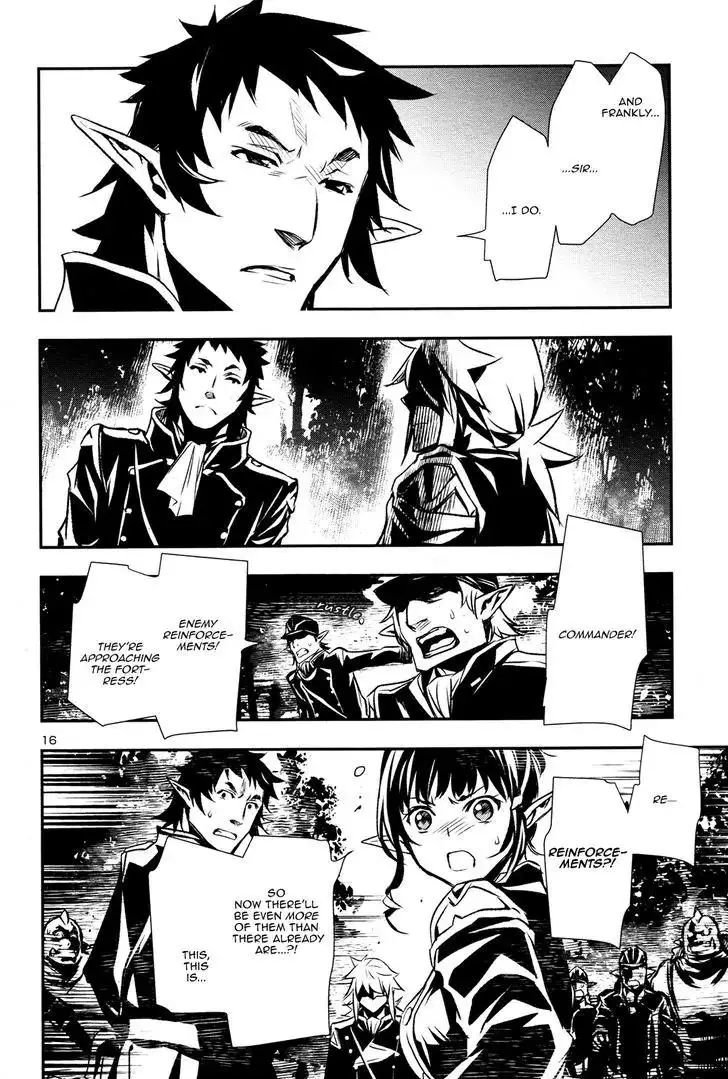 Shinju no Nectar - 5 page 16