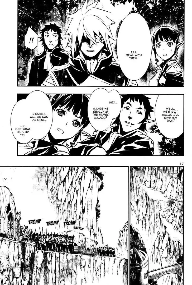 Shinju no Nectar - 5 page 17