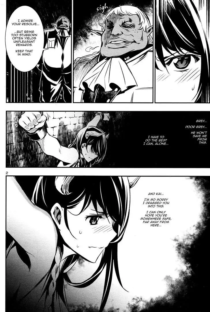 Shinju no Nectar - 5 page 2