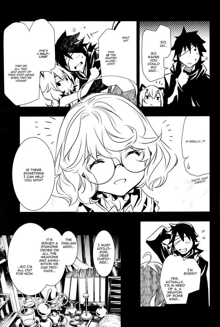 Shinju no Nectar - 5 page 21