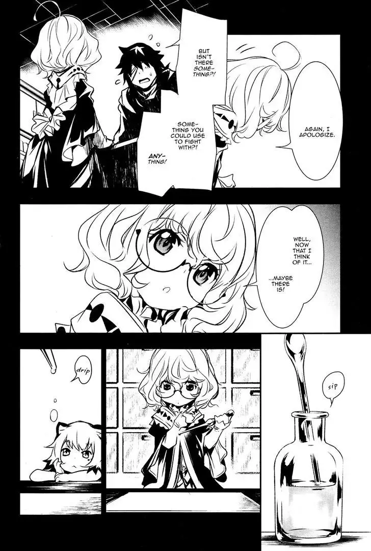 Shinju no Nectar - 5 page 22