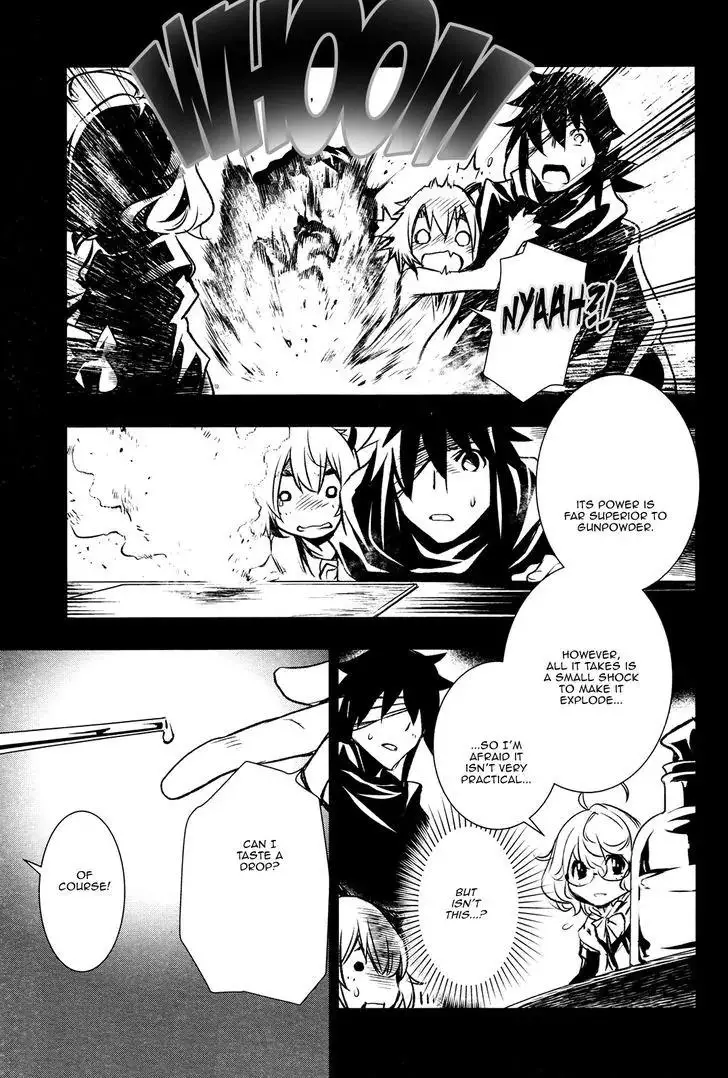Shinju no Nectar - 5 page 23