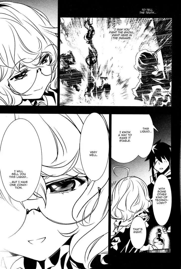 Shinju no Nectar - 5 page 25