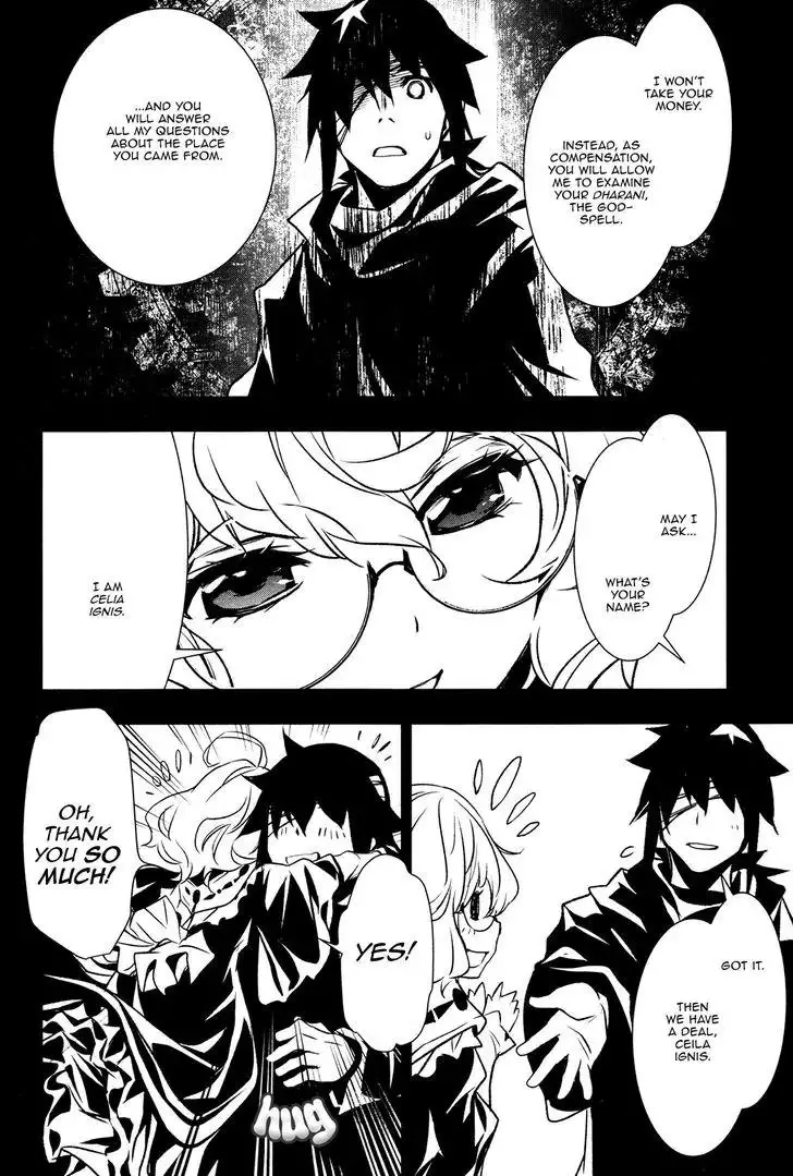 Shinju no Nectar - 5 page 26