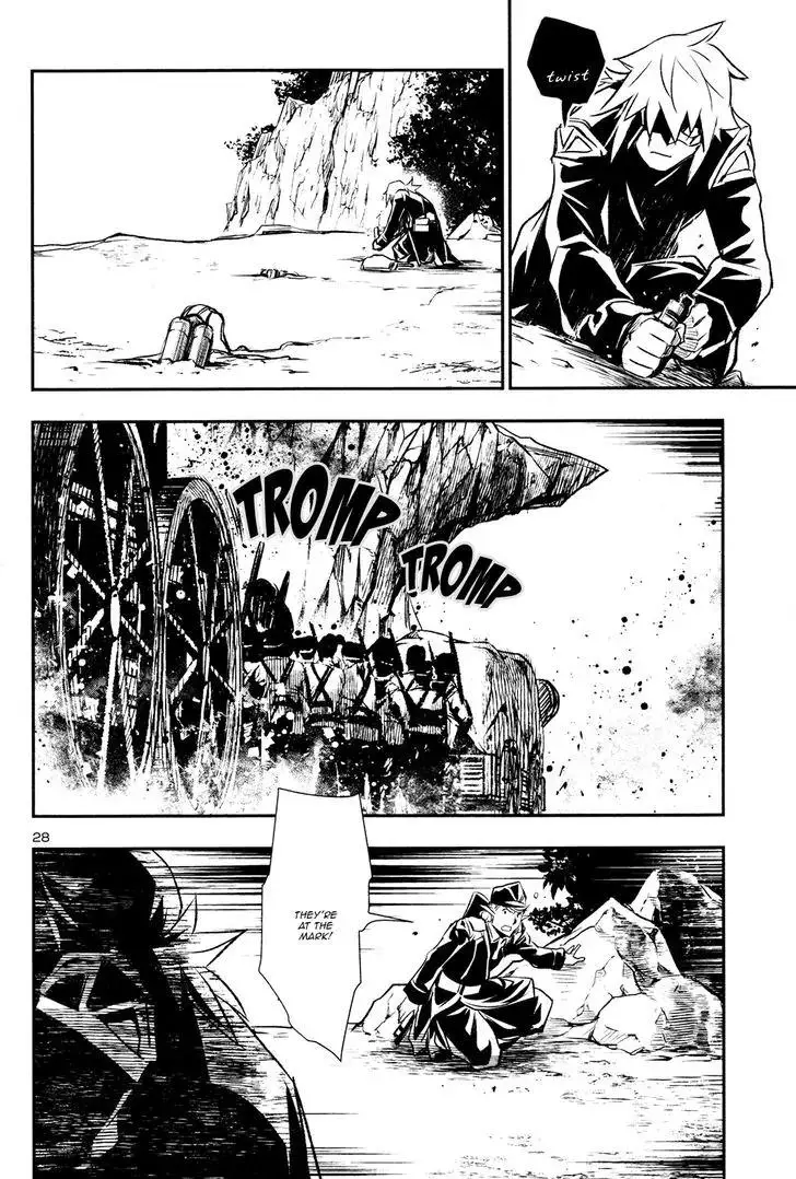 Shinju no Nectar - 5 page 28