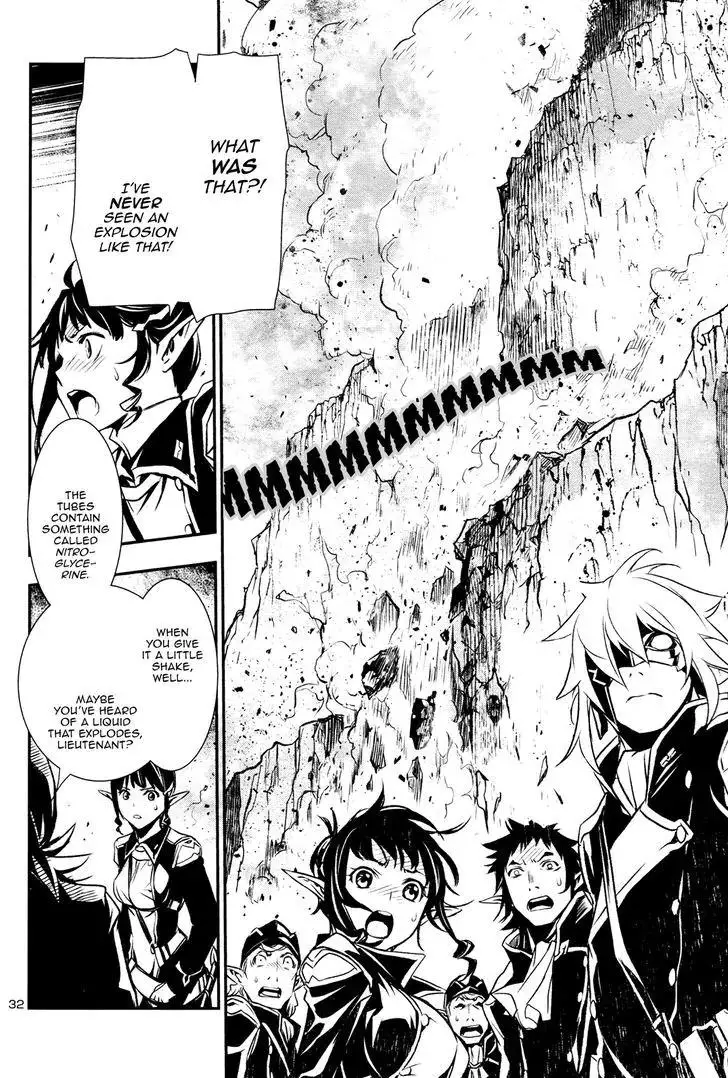 Shinju no Nectar - 5 page 32