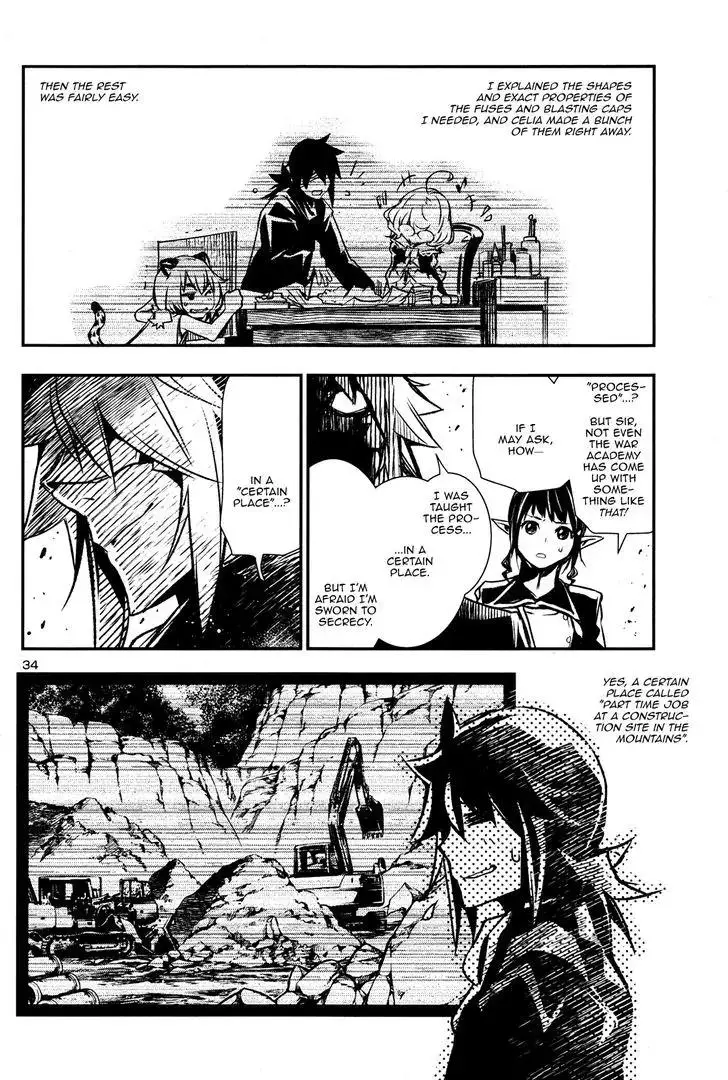 Shinju no Nectar - 5 page 34