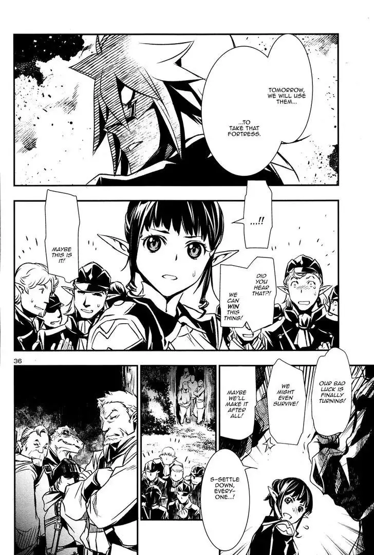 Shinju no Nectar - 5 page 36