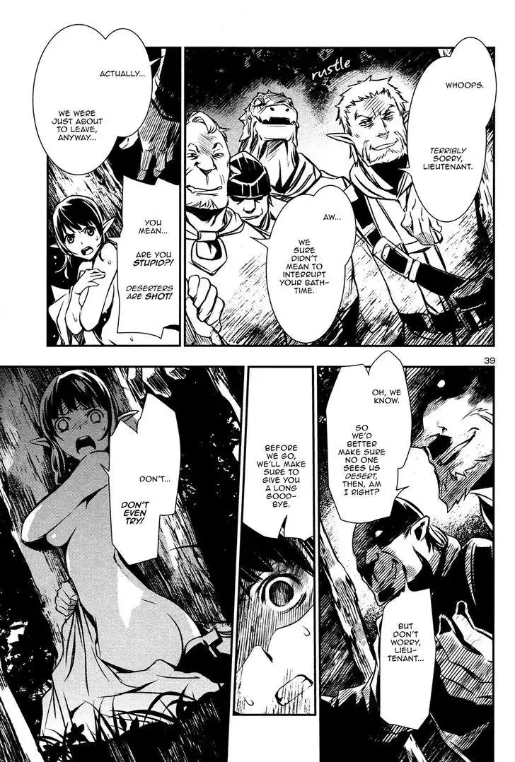 Shinju no Nectar - 5 page 39