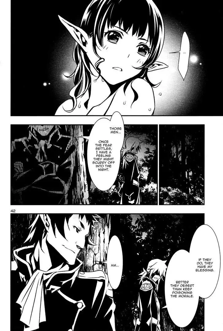 Shinju no Nectar - 5 page 42