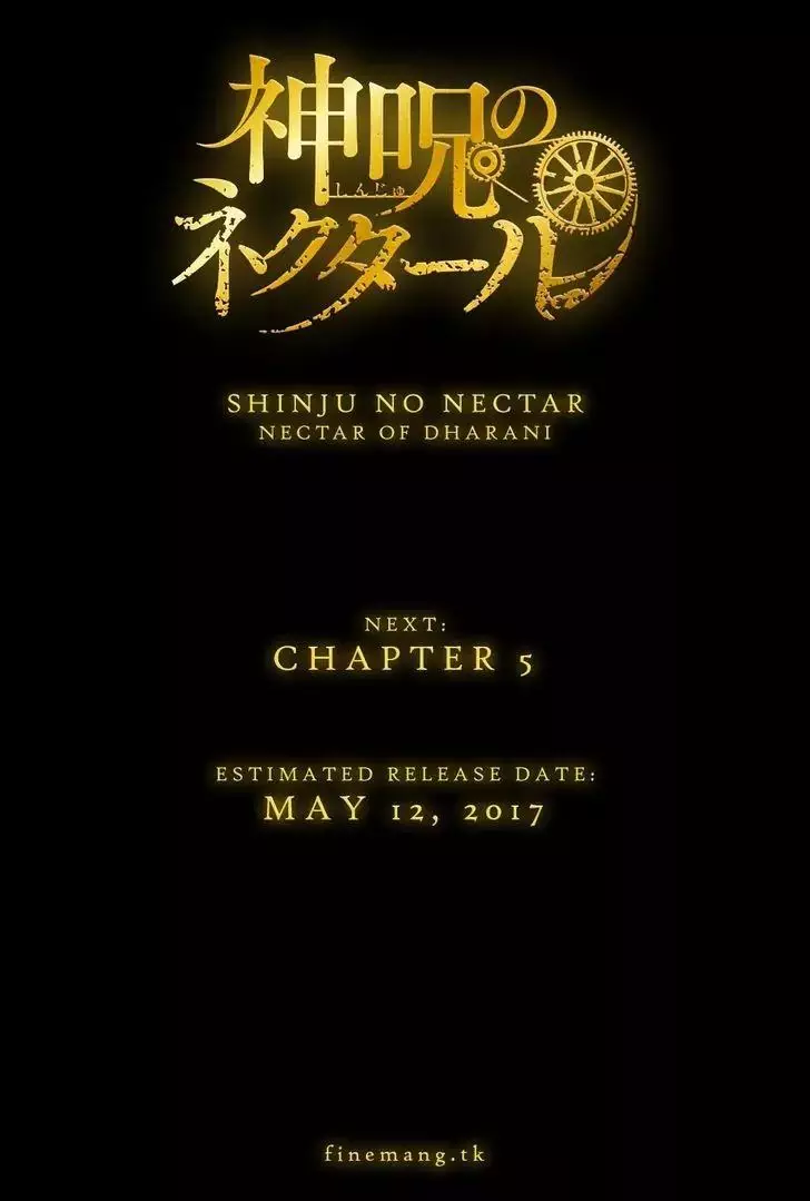 Shinju no Nectar - 5 page 45