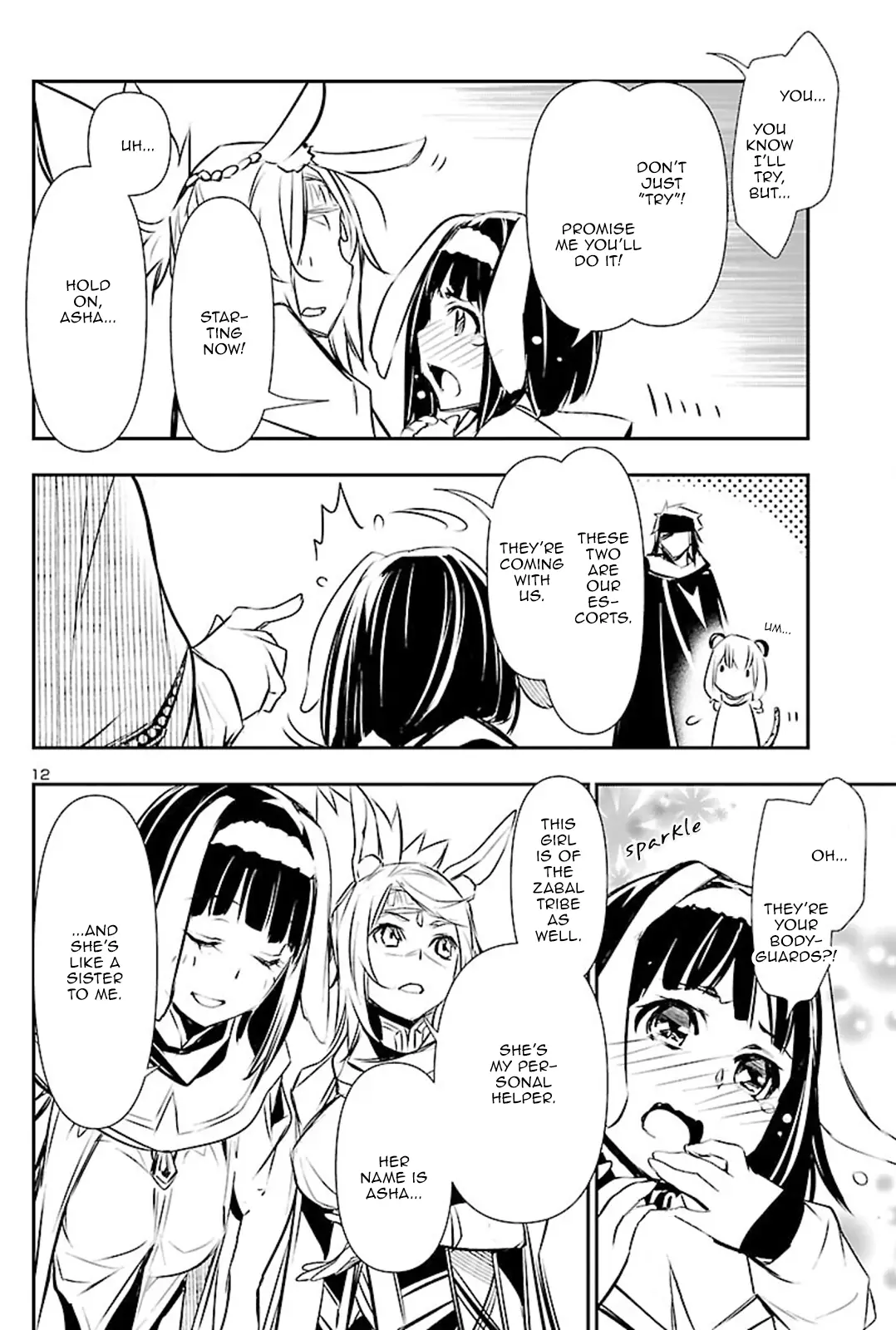 Shinju no Nectar - 50 page 11
