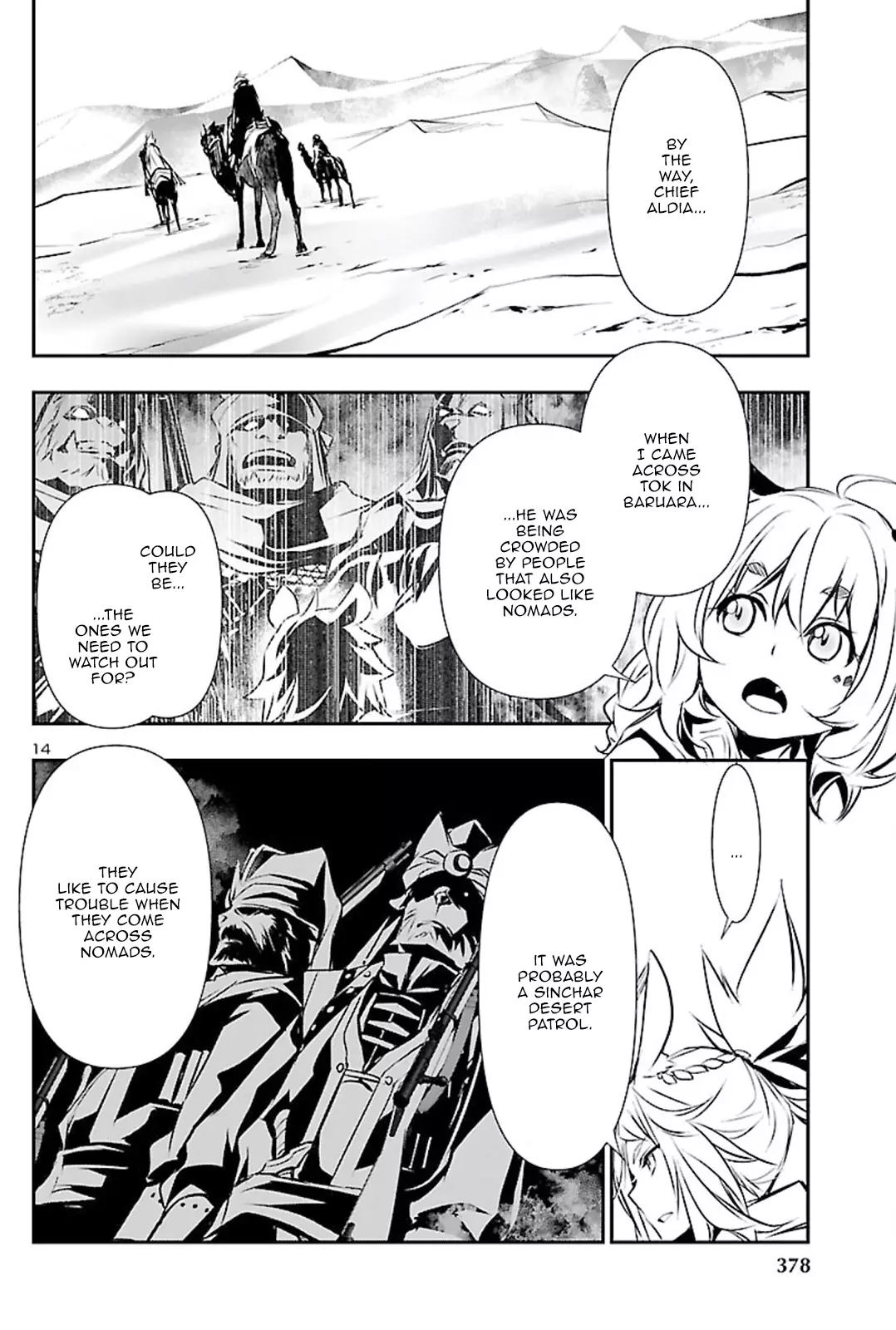 Shinju no Nectar - 50 page 13