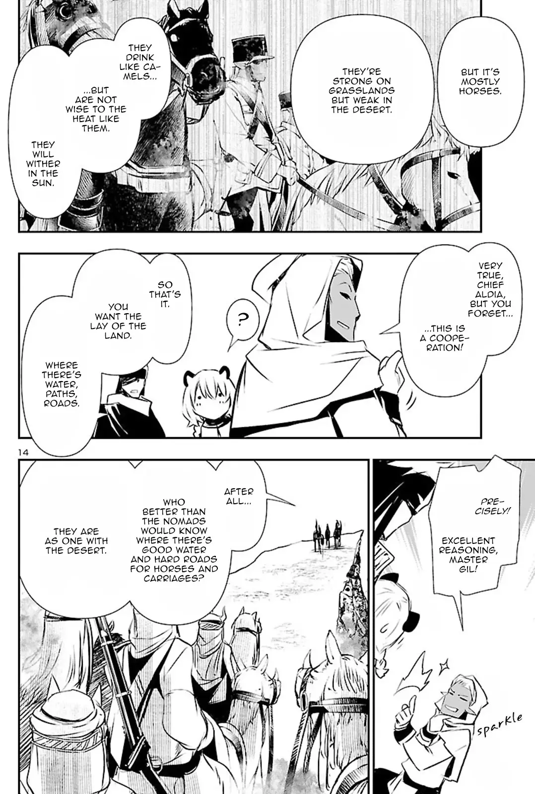 Shinju no Nectar - 51 page 18