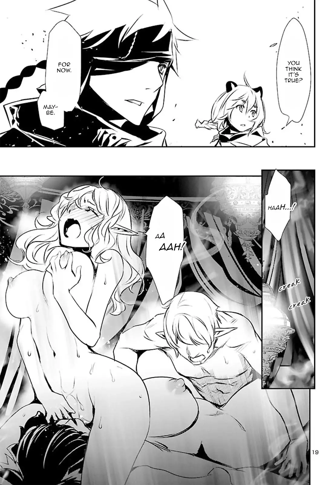 Shinju no Nectar - 51 page 23