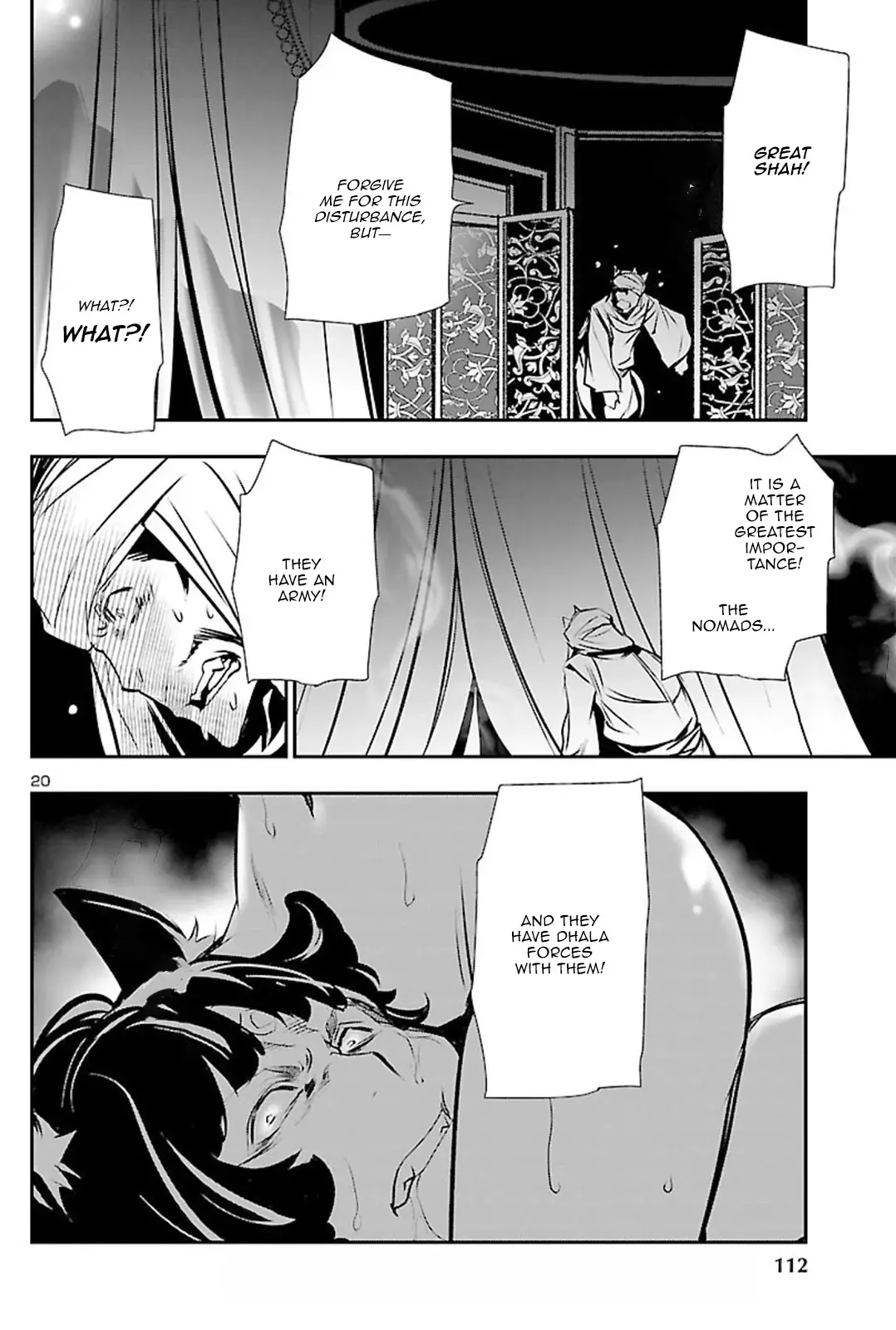Shinju no Nectar - 51 page 24