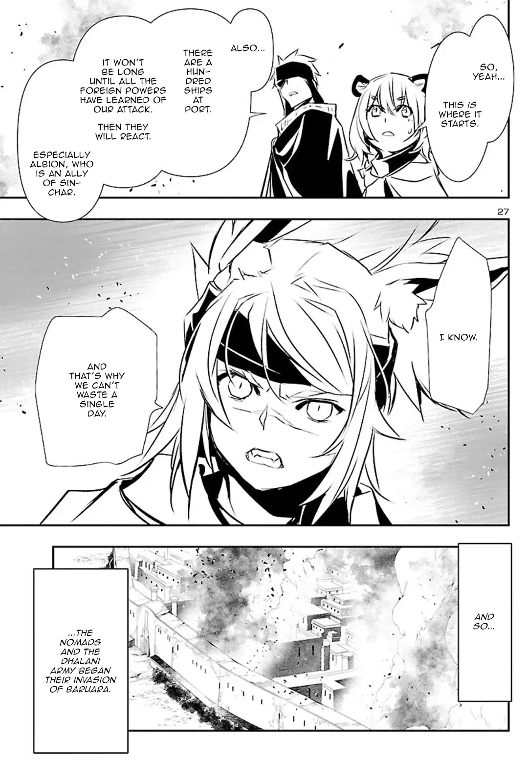 Shinju no Nectar - 51 page 31