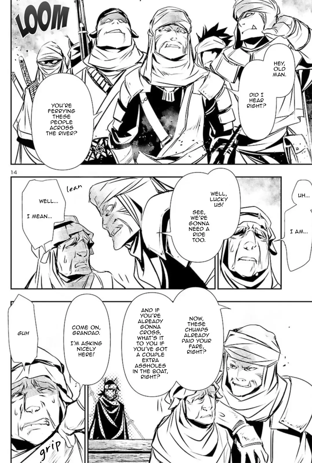 Shinju no Nectar - 52 page 14
