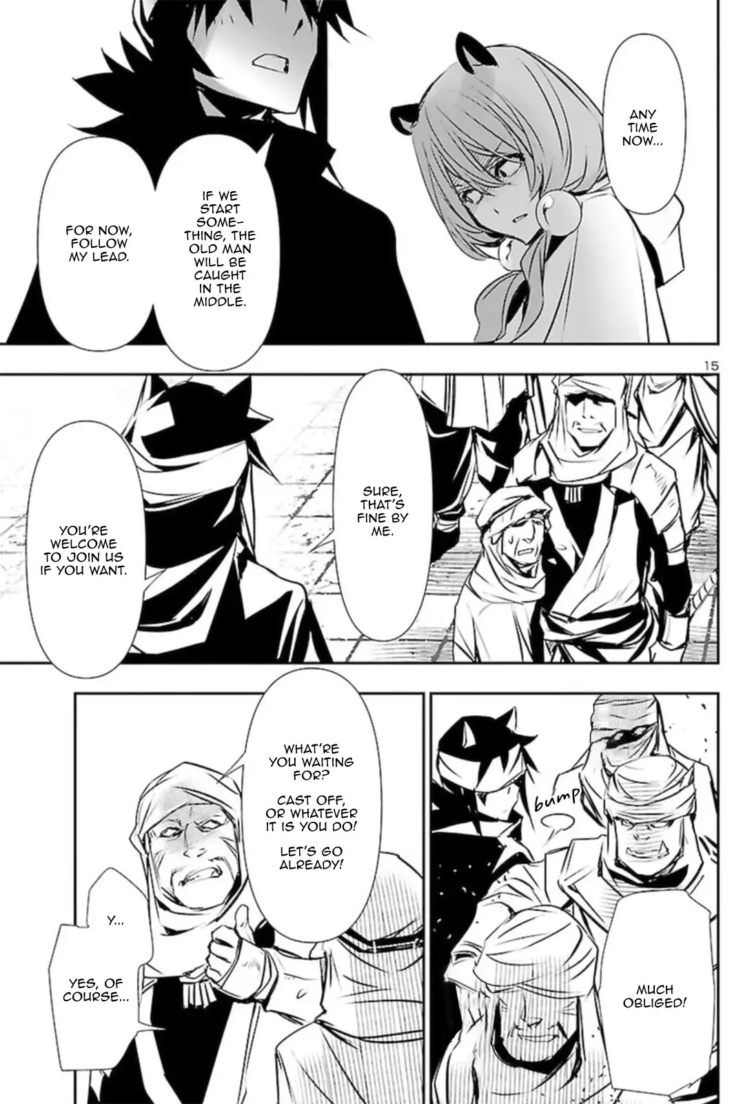 Shinju no Nectar - 52 page 15