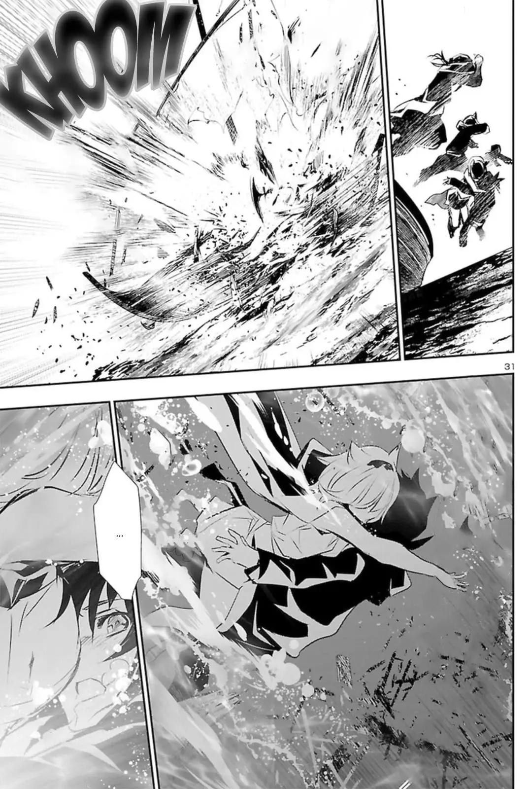 Shinju no Nectar - 52 page 31