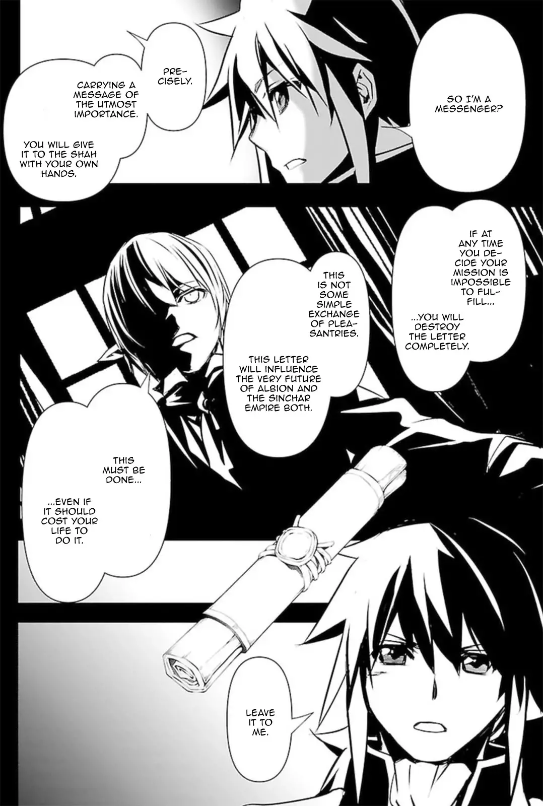Shinju no Nectar - 52 page 8