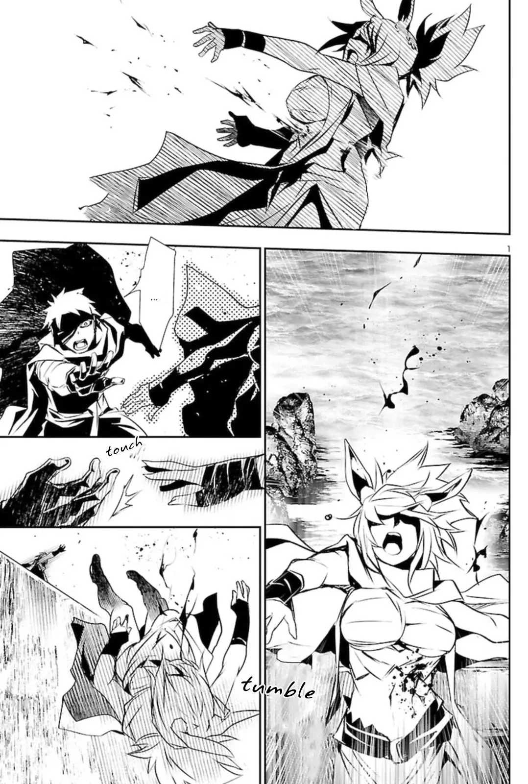 Shinju no Nectar - 53 page 1