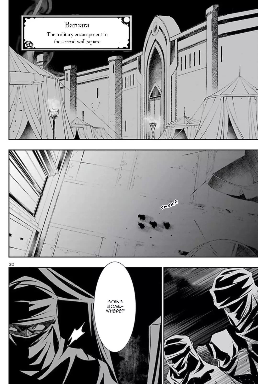 Shinju no Nectar - 53 page 30