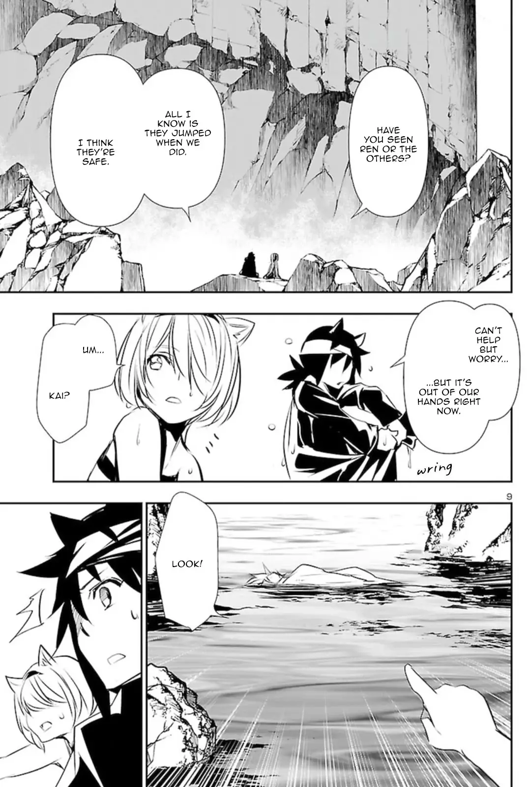 Shinju no Nectar - 53 page 9