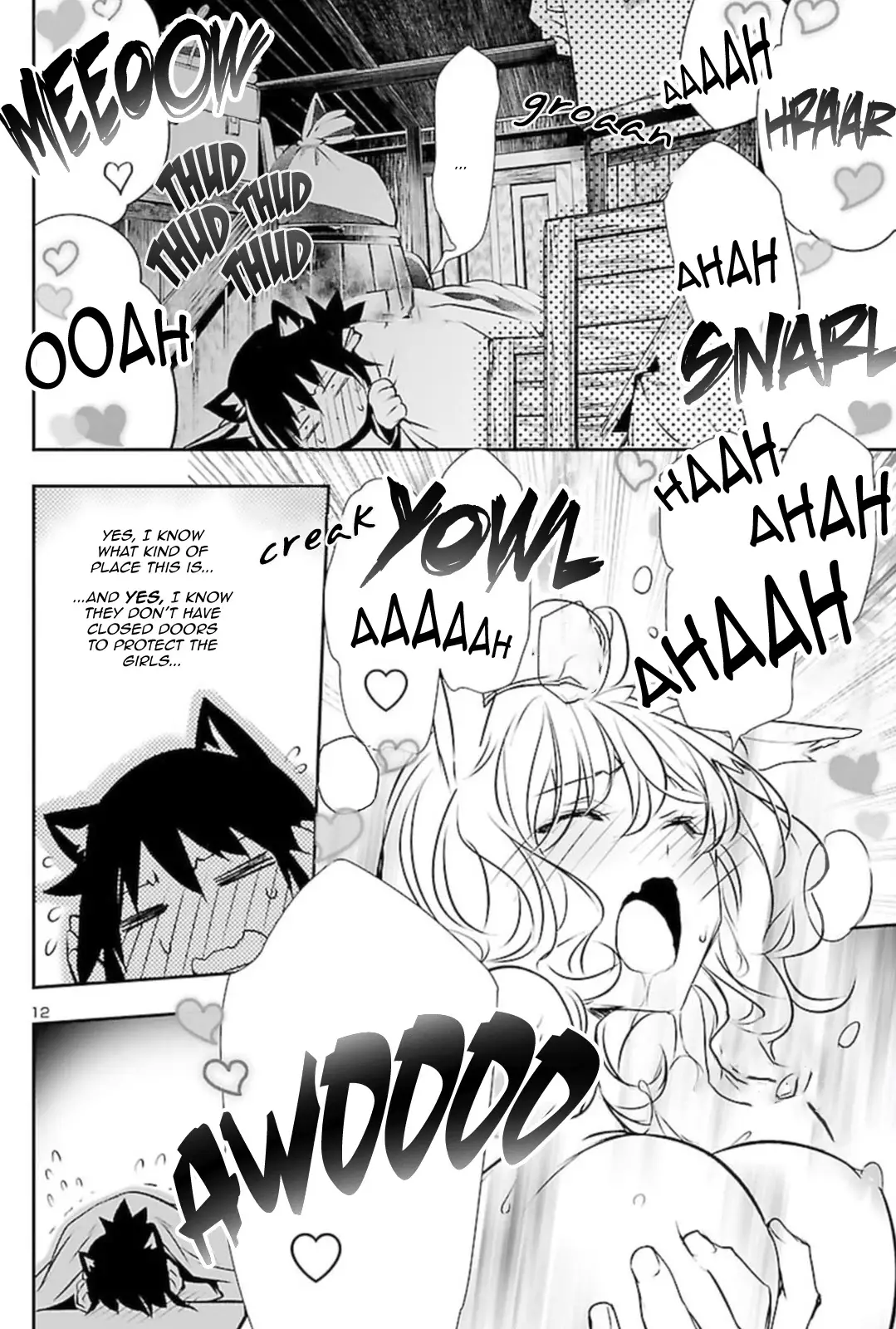 Shinju no Nectar - 54 page 11