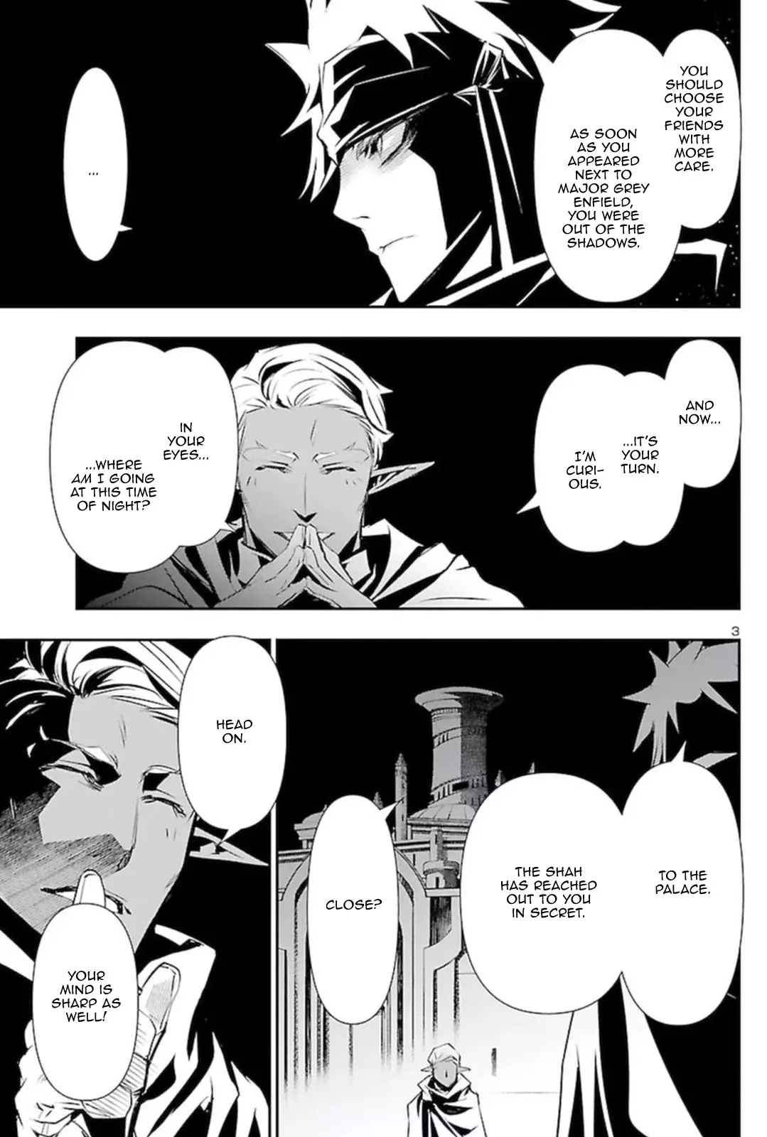 Shinju no Nectar - 54 page 2