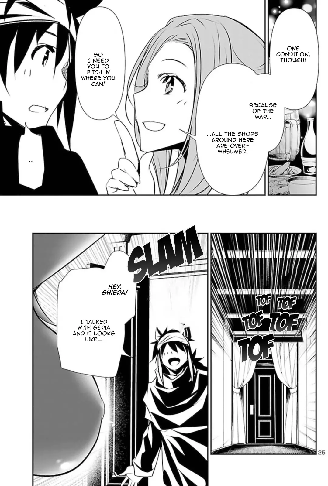 Shinju no Nectar - 54 page 24