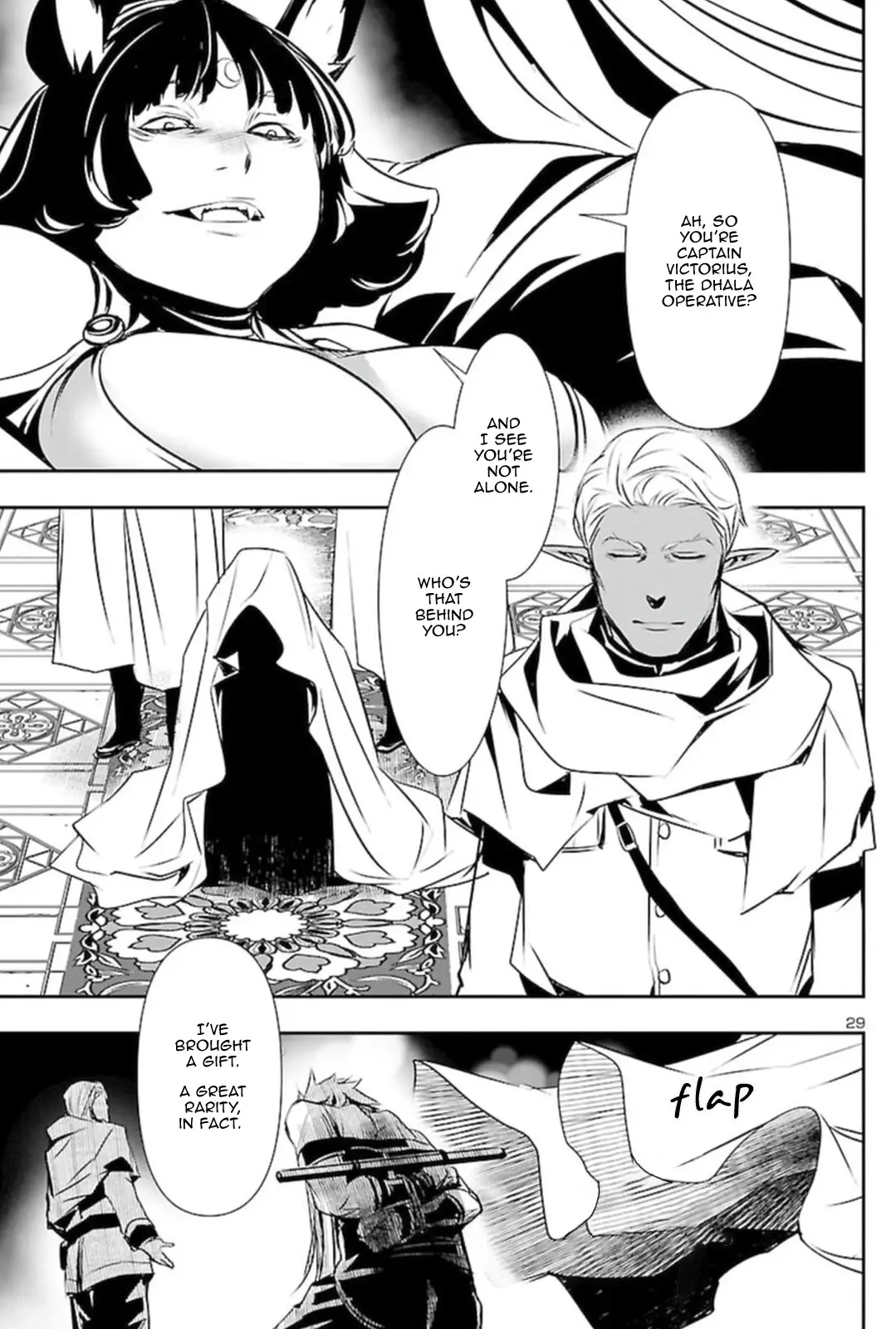 Shinju no Nectar - 54 page 28