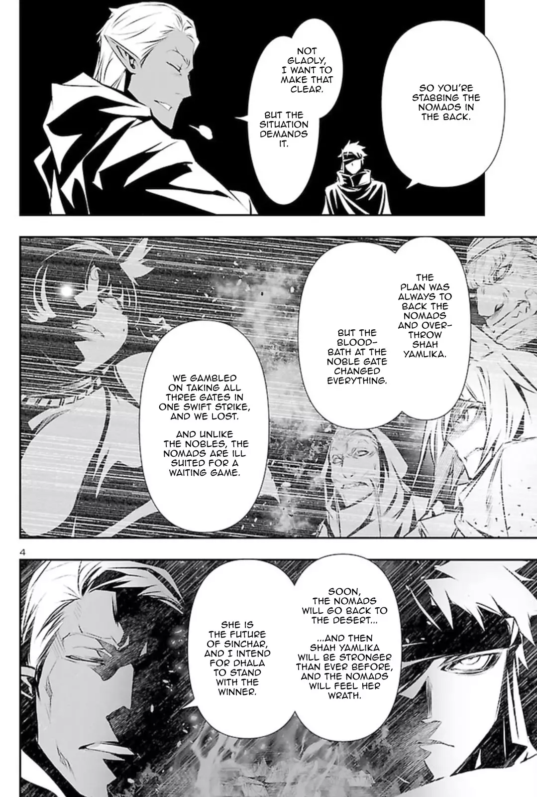Shinju no Nectar - 54 page 3
