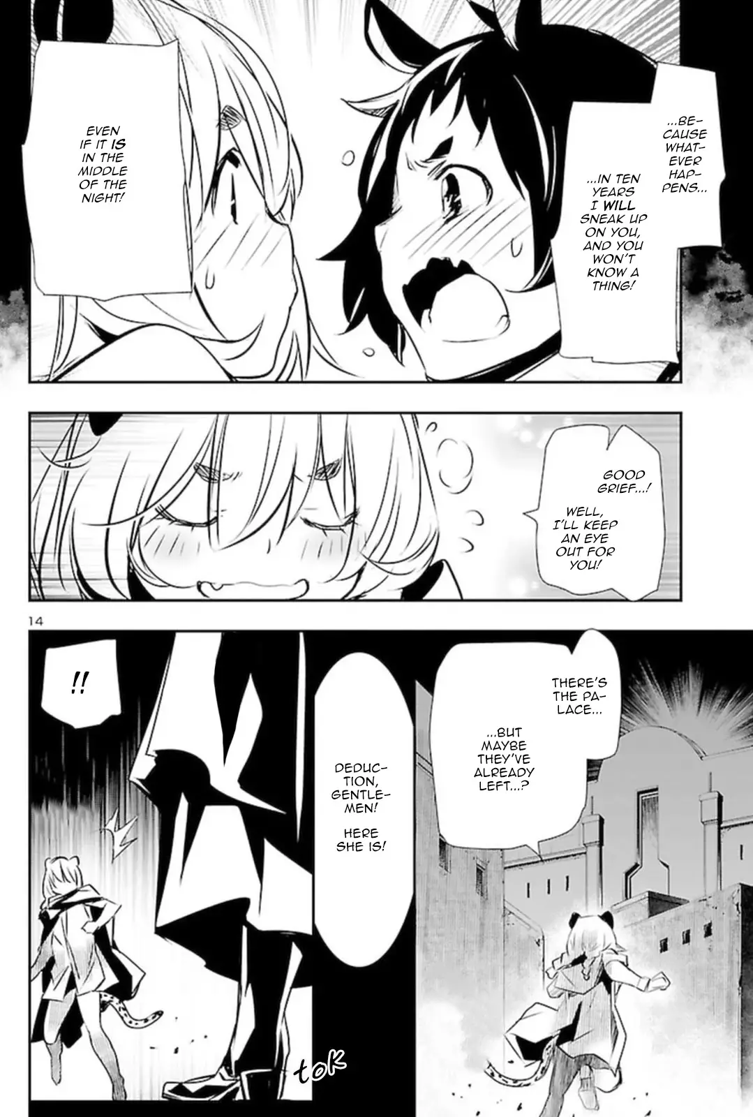 Shinju no Nectar - 55 page 13