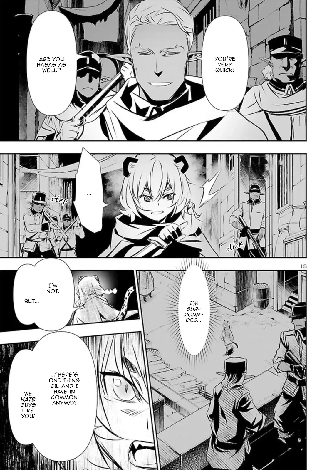 Shinju no Nectar - 55 page 14