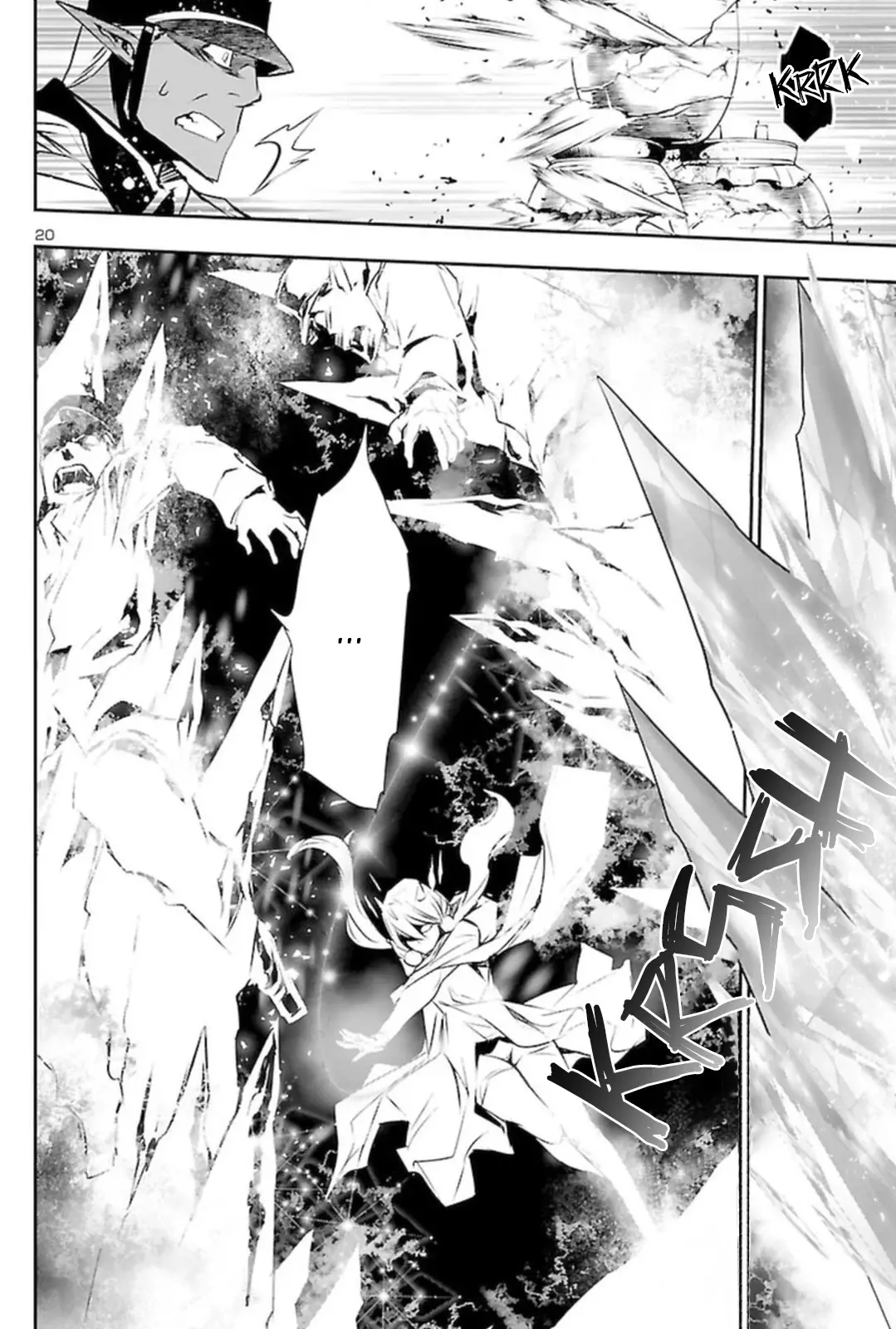Shinju no Nectar - 55 page 19