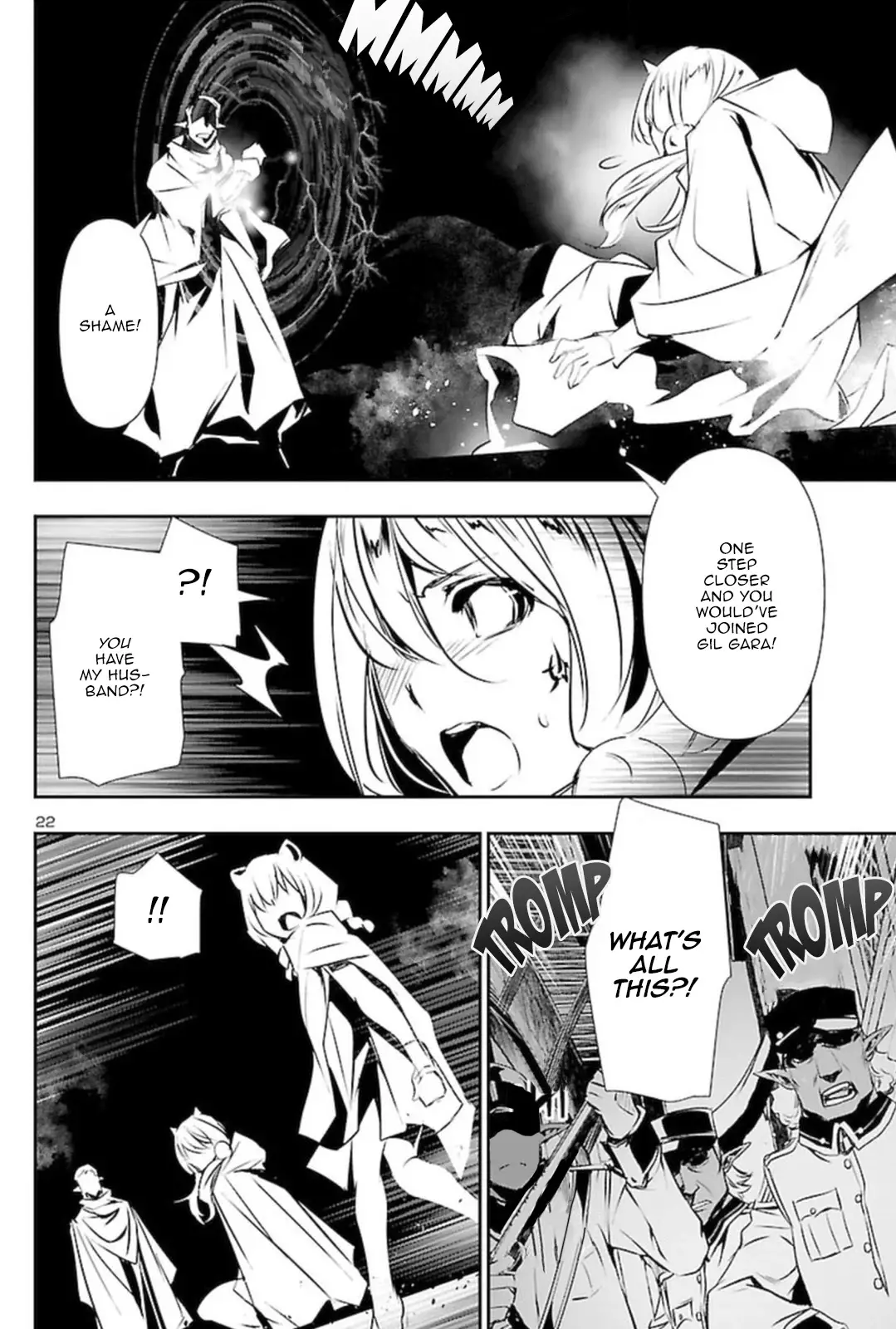 Shinju no Nectar - 55 page 21