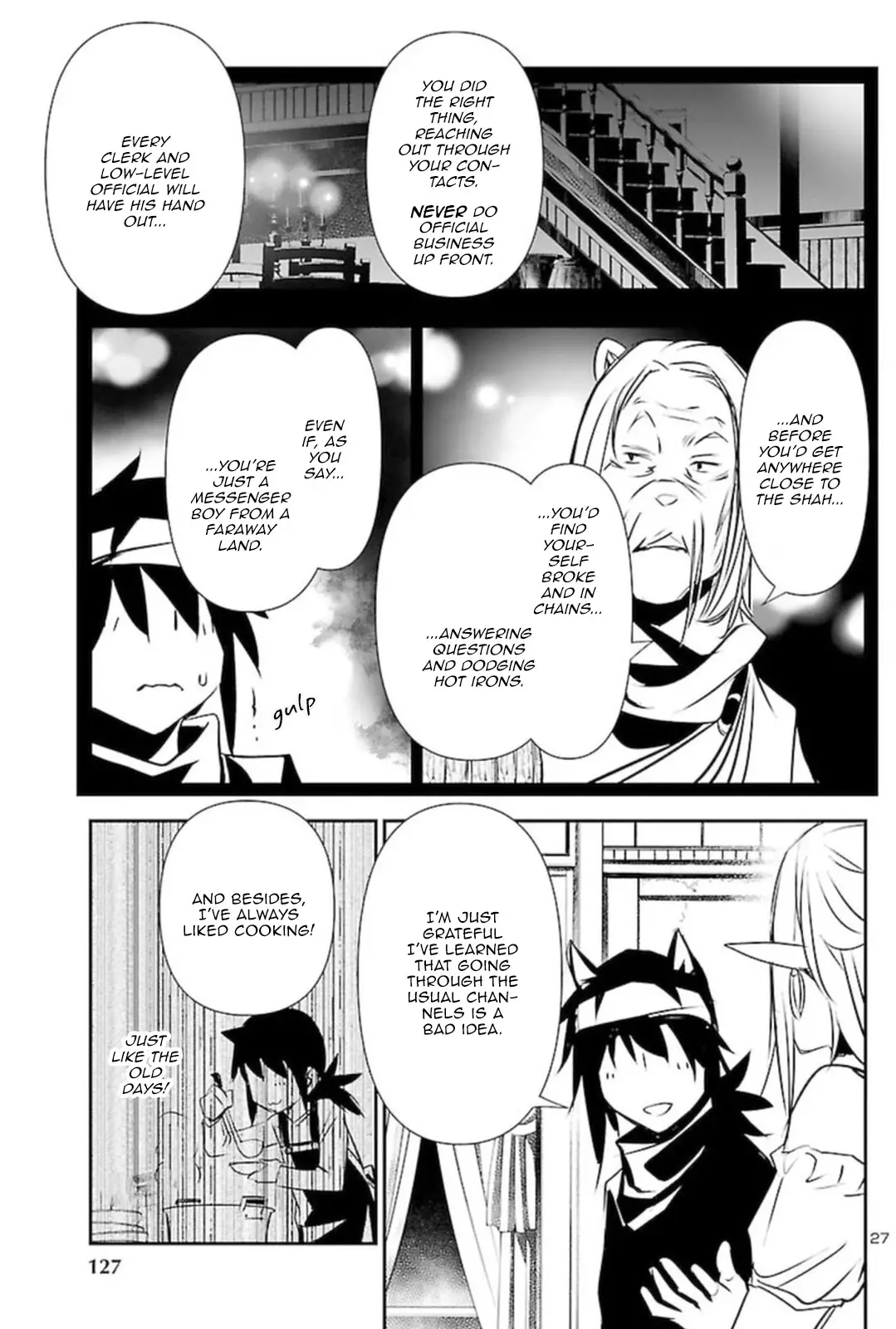 Shinju no Nectar - 55 page 26