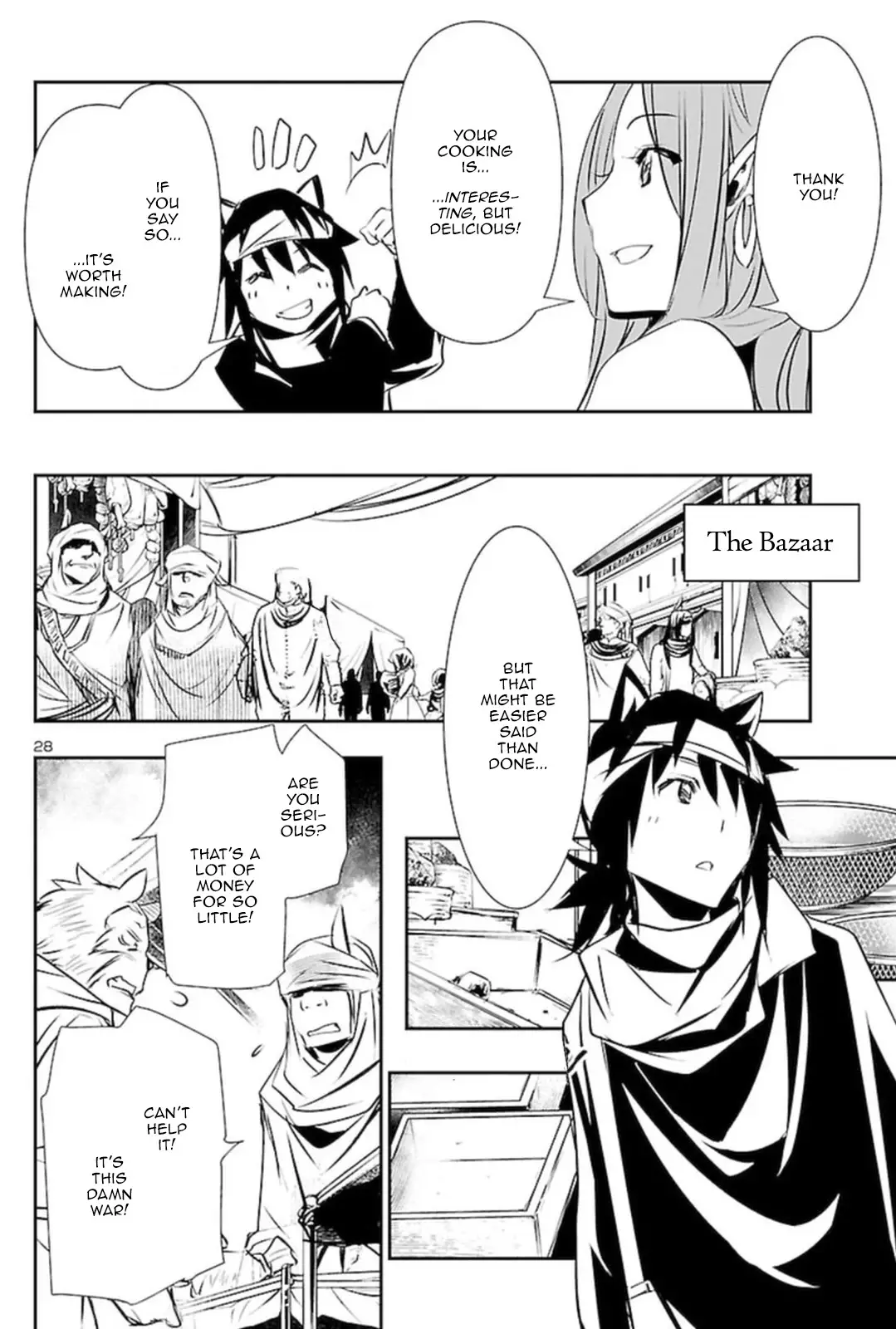 Shinju no Nectar - 55 page 27
