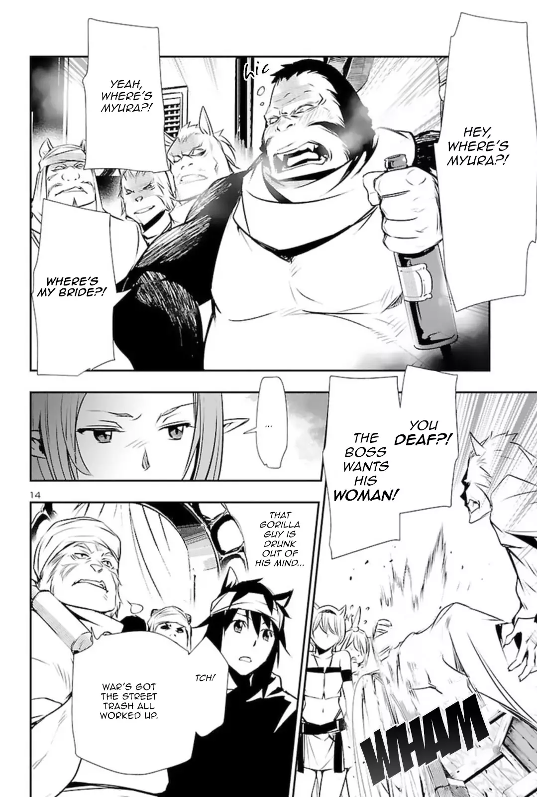 Shinju no Nectar - 56 page 13