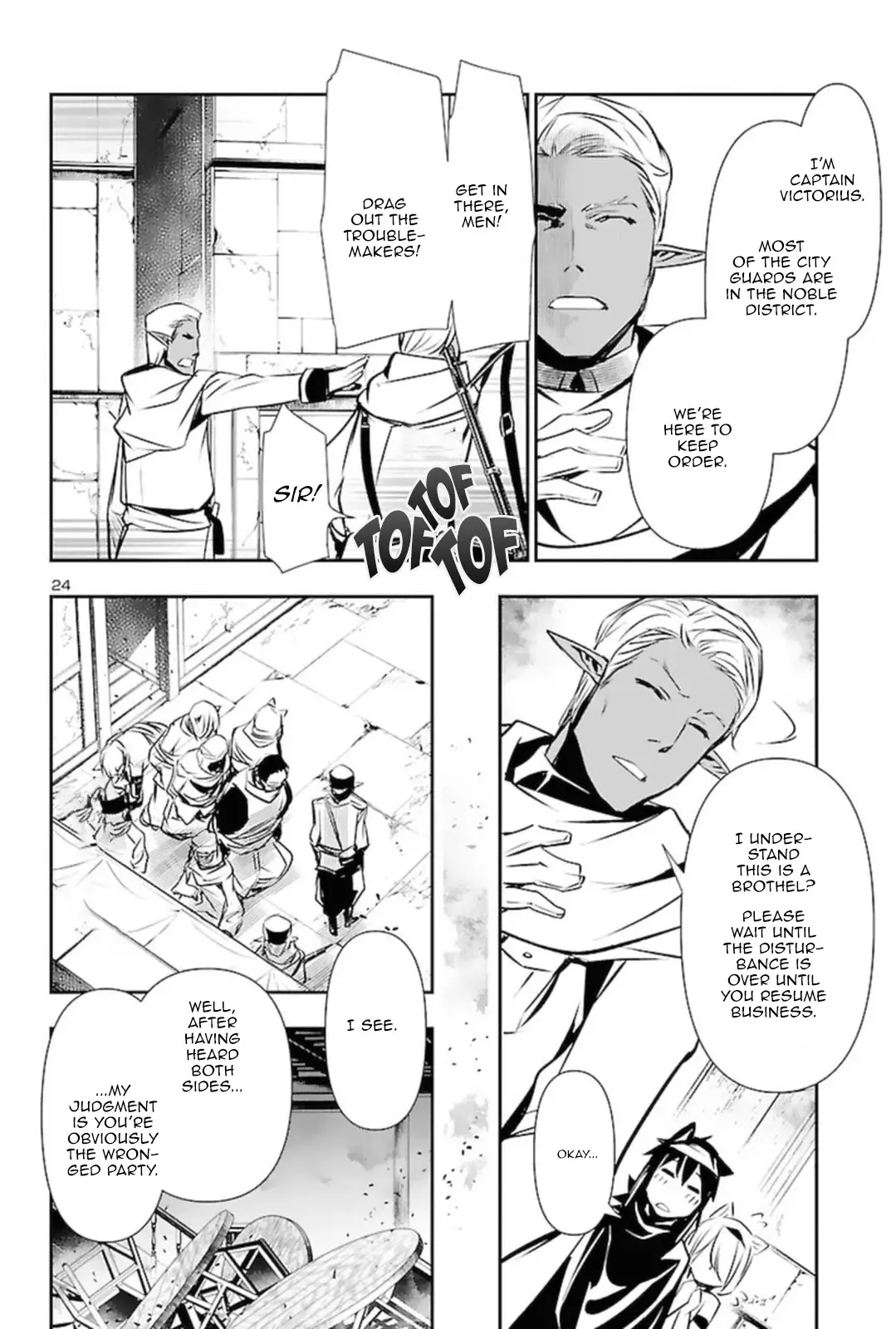 Shinju no Nectar - 56 page 23