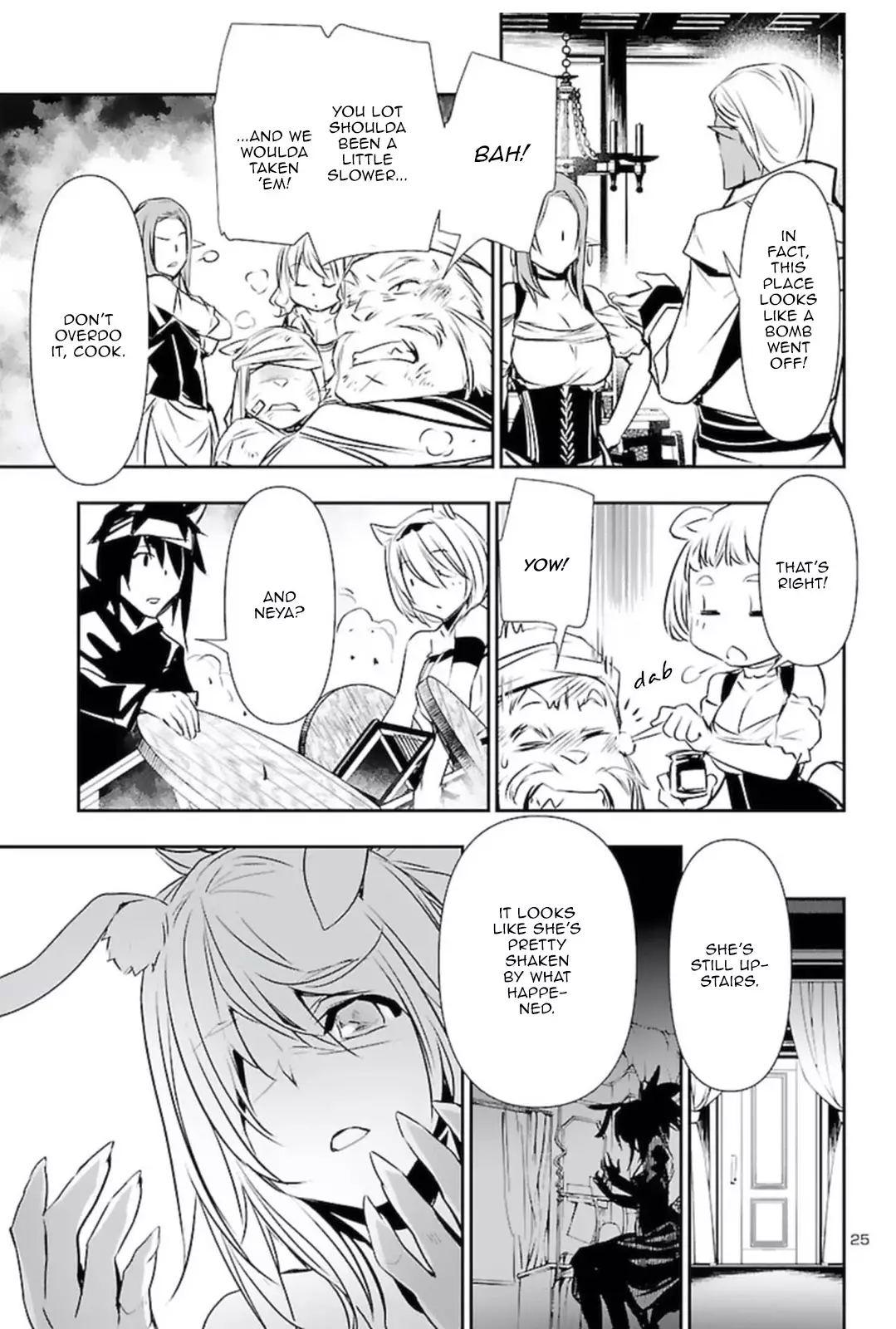 Shinju no Nectar - 56 page 24