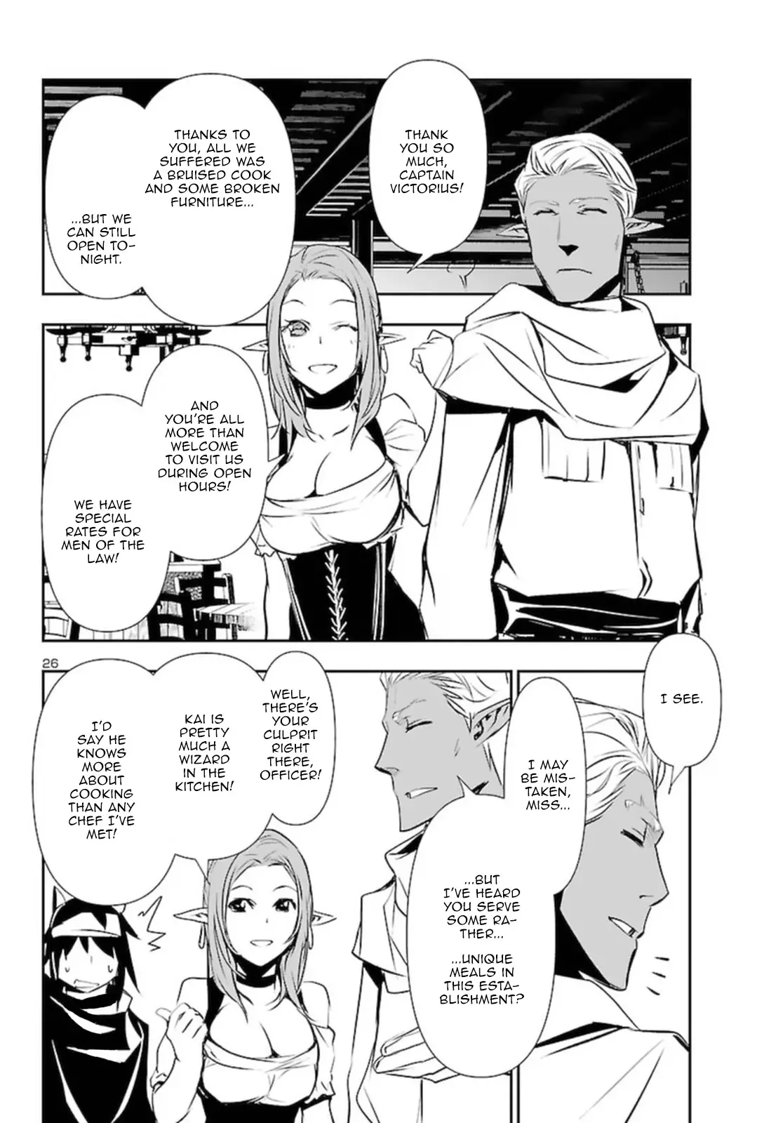 Shinju no Nectar - 56 page 25