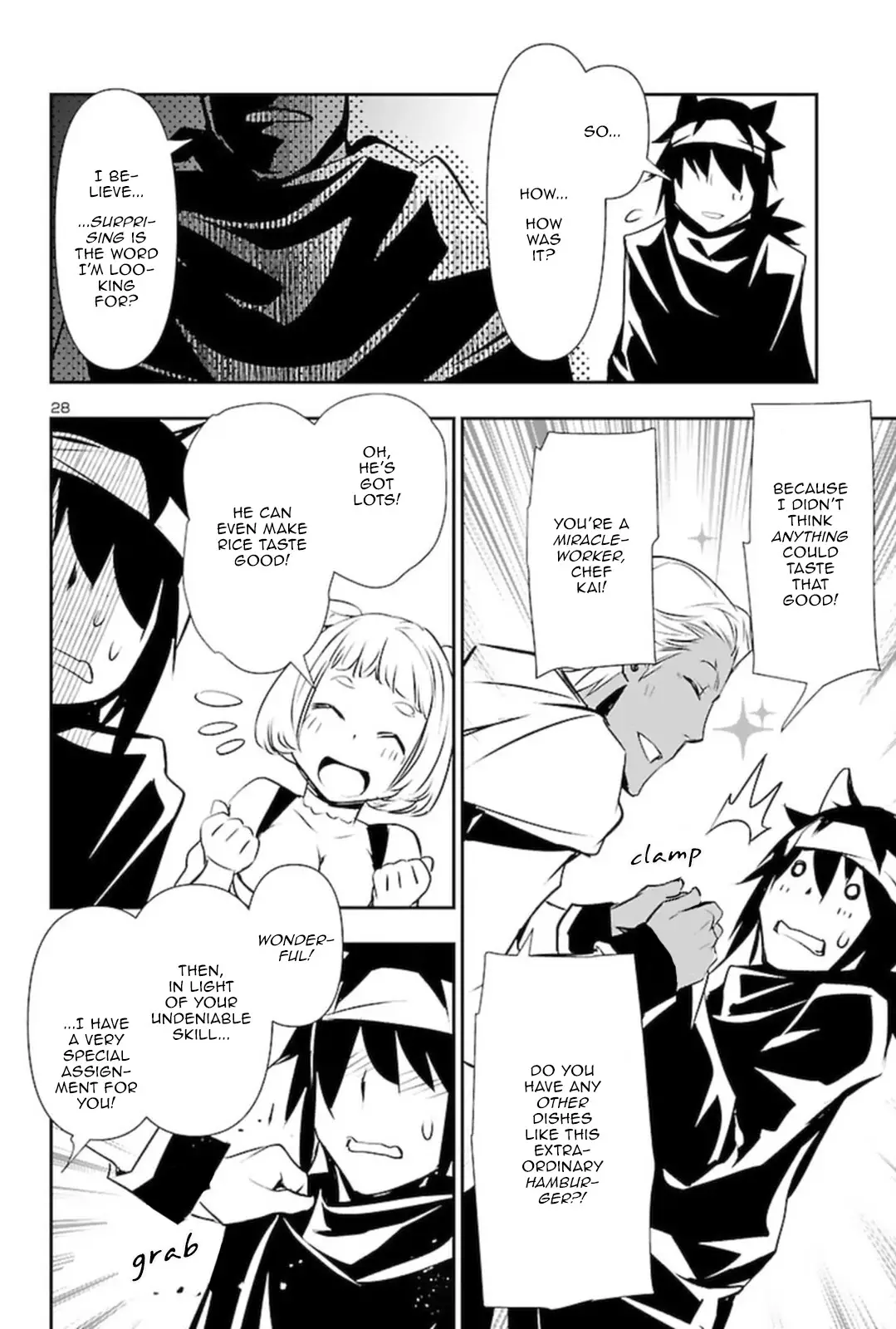 Shinju no Nectar - 56 page 27